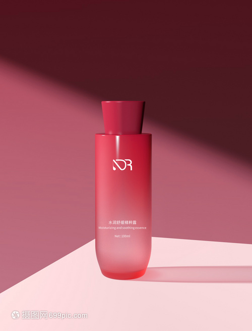 化妝品包裝瓶樣機(jī) 創(chuàng)新設(shè)計(jì)與市場應(yīng)用